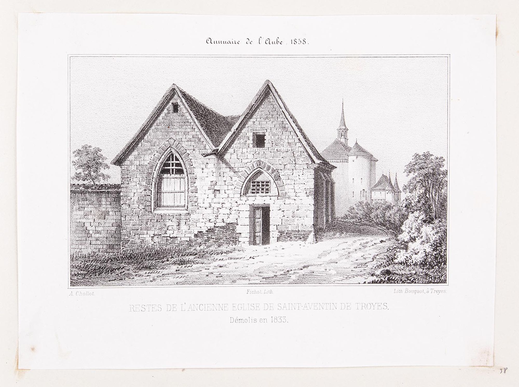Lithographie. « Restes de l'ancienne église de Saint-Aventin de Troyes. Démolis en 1833 ». Extrait de l'Annuaire de l'Aube, Troyes, 1858.