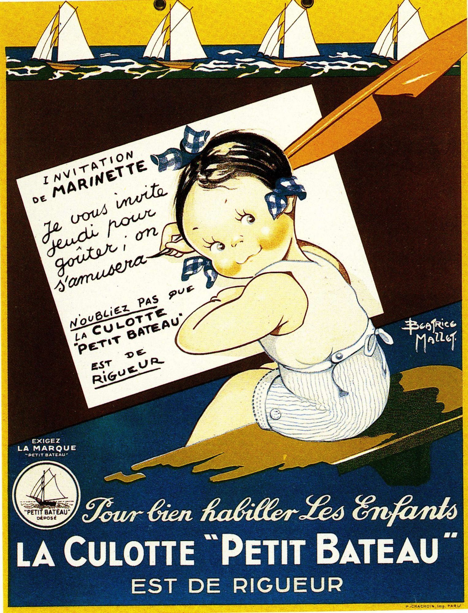 Les archives privées