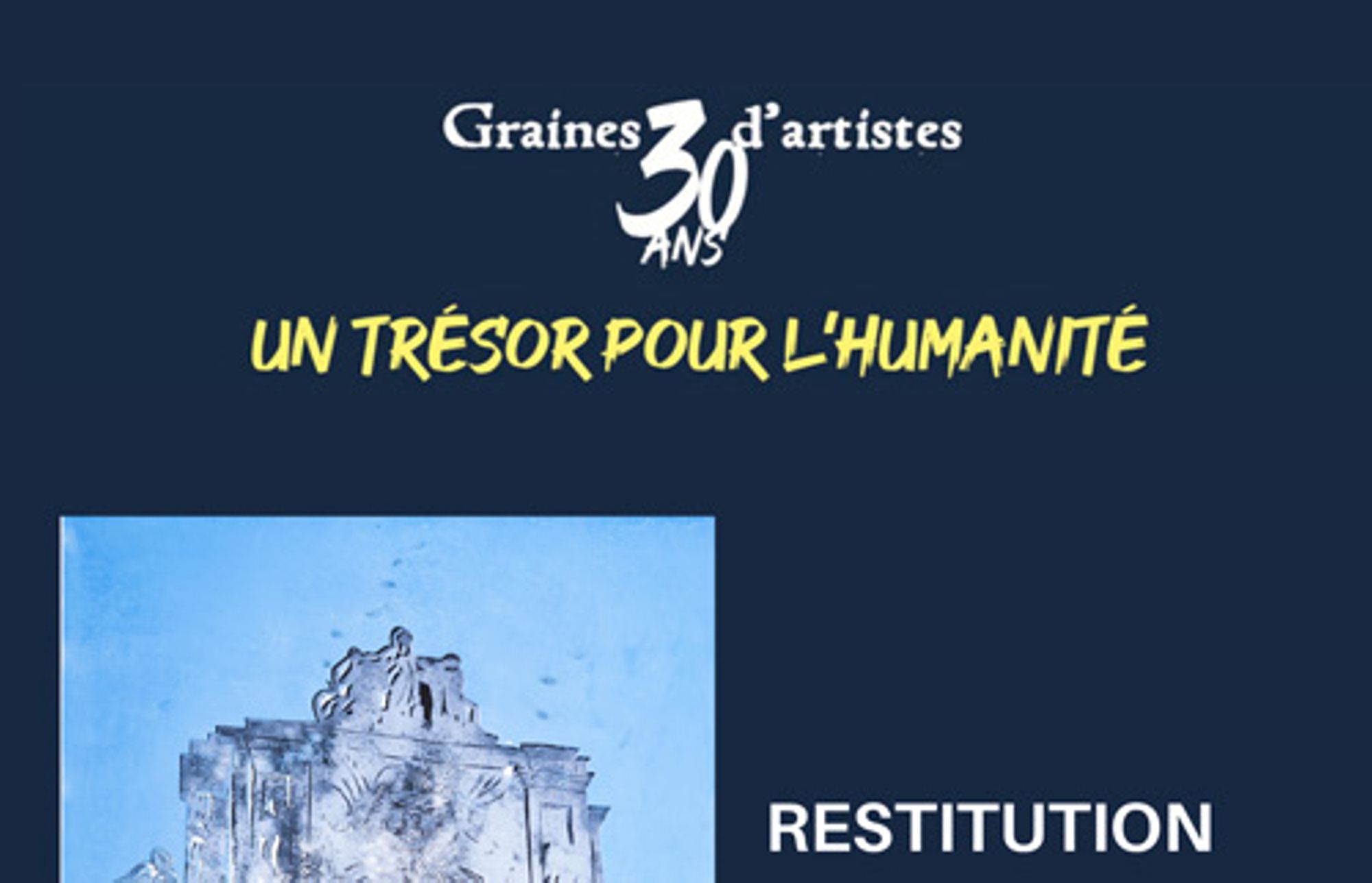 Exposition - 30 ans de Graines d’artistes, un trésor pour l'humanité
