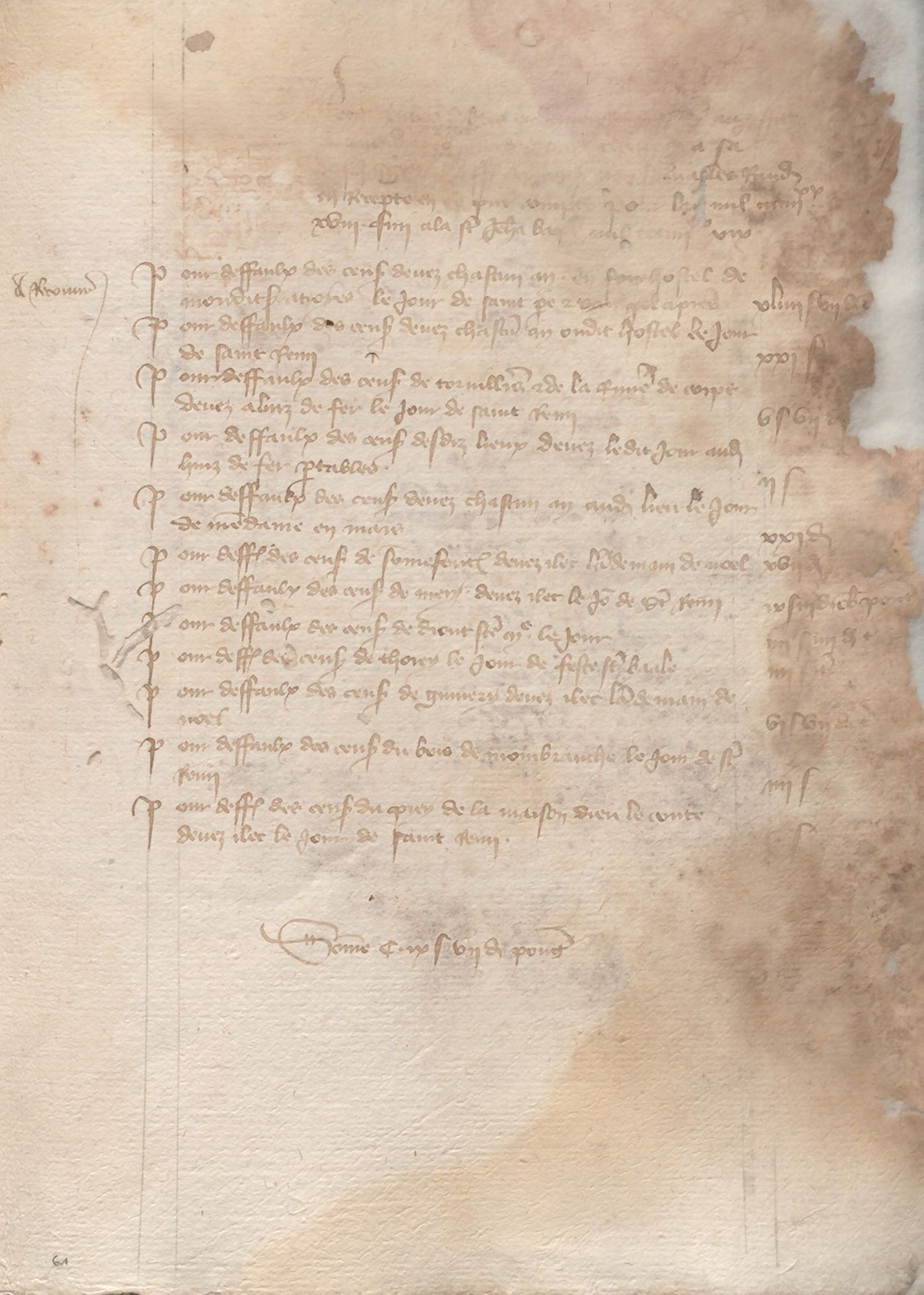 Evêché de Troyes