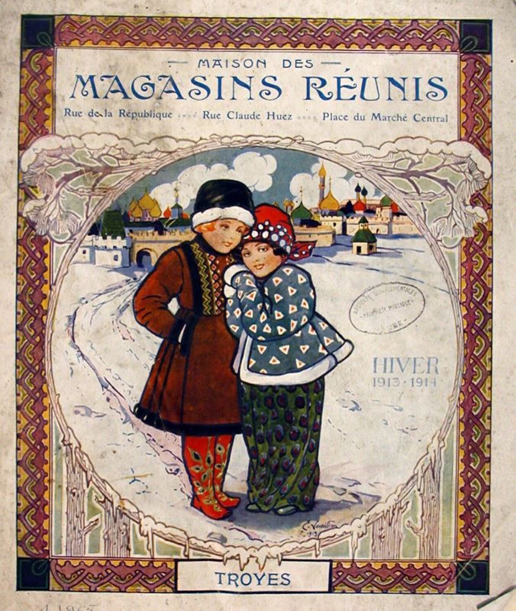 La vie quotidienne