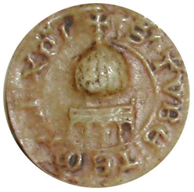 Sceau du grand maître de l'ordre du Temple (1255)