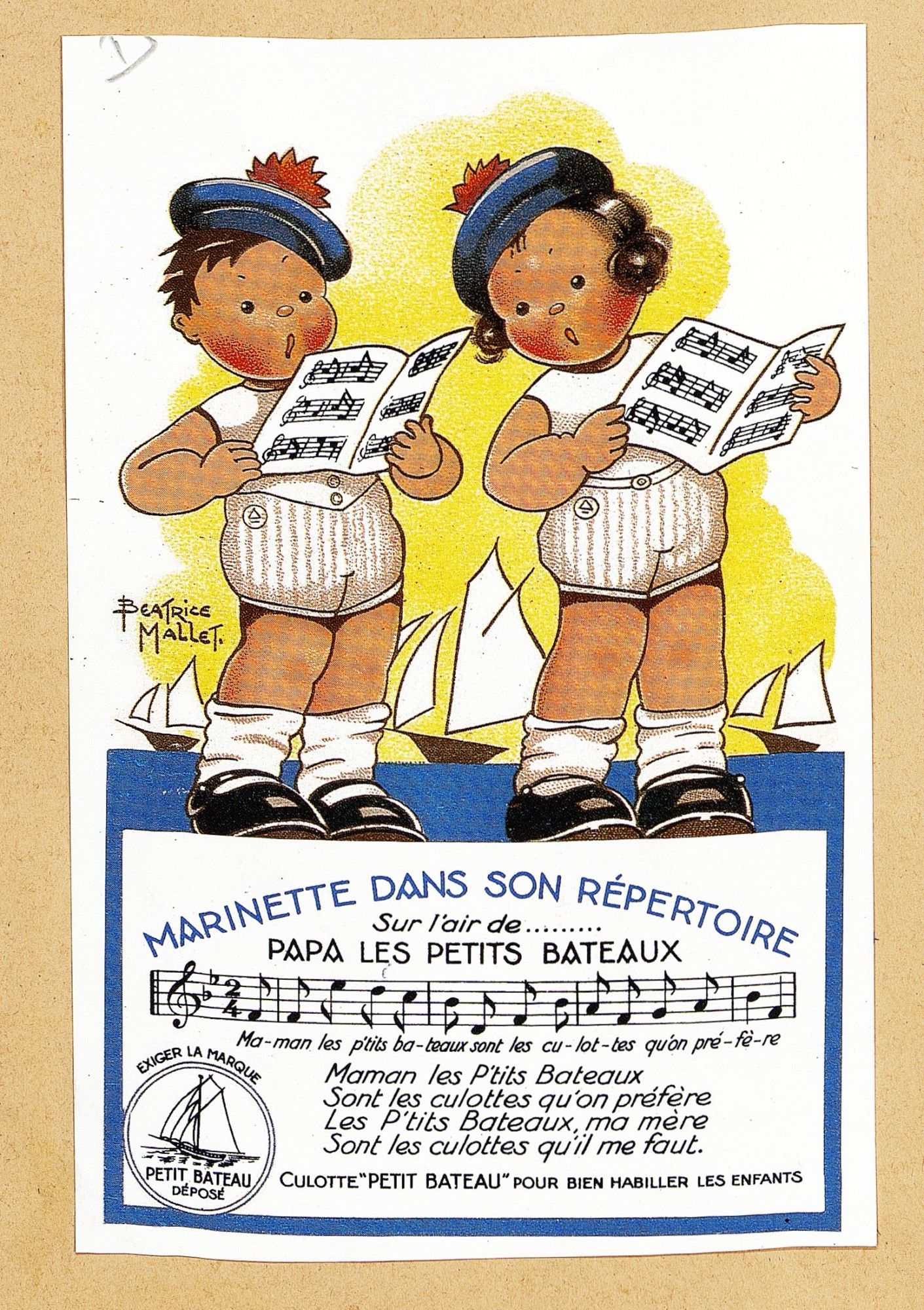 Carte Petit bâteau 121 J 687