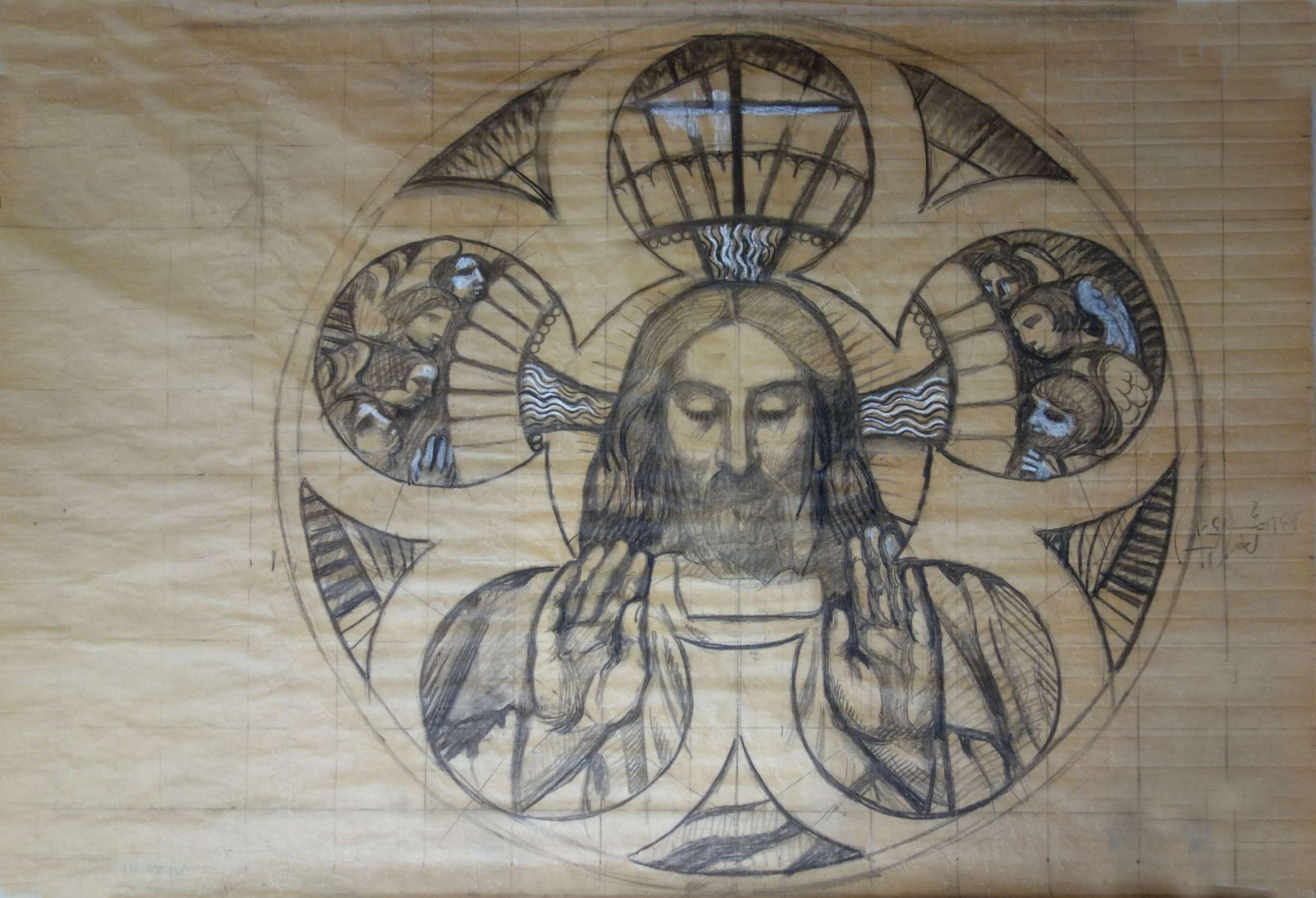 Dessin de vitrail Maurice Denis